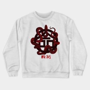 senju print Crewneck Sweatshirt